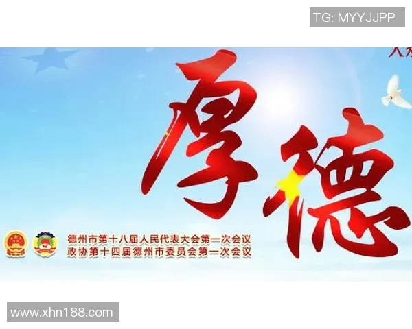 重磅专题:北京乒乓球队如何实现反击革新与突破性发展