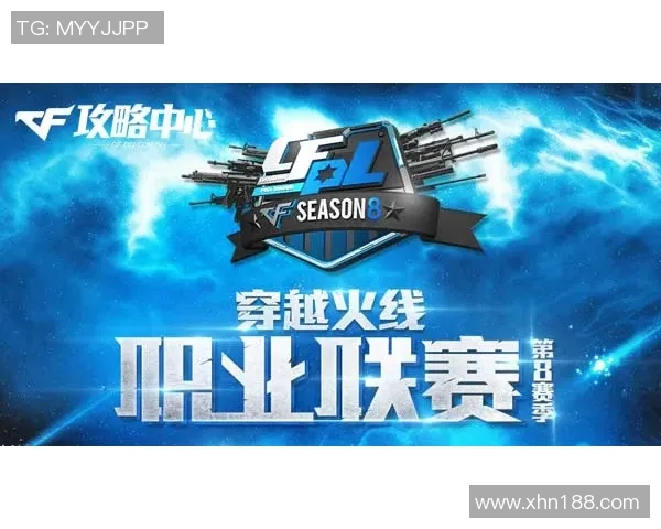 V5战队在CSGO比赛中创下新高经验排名再创新纪录